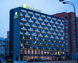 Pana White Moscow hotel (б. Holiday Inn Express Moscow Baumanskaya)