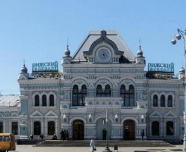 Riga Station