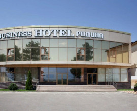 Родина Бизнес Отель - Business Hotel Rodina