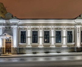 Отель ФГ - HOTEL FG Rostov-on-Don