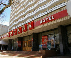 Отель Москва