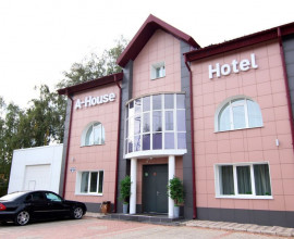 A-House Hotel