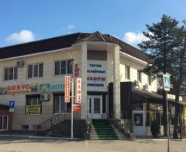 Наири