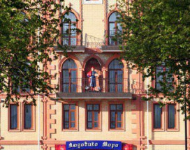 ЛЮДОВИКО МОРО