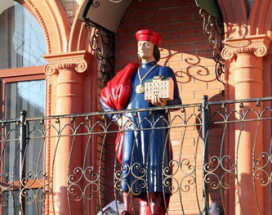 ЛЮДОВИКО МОРО