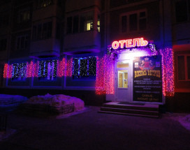 8 ВЕТРОВ на Ставропольском