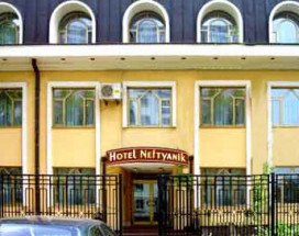 НЕФТЯНИК БИЗНЕС ОТЕЛЬ