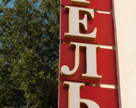 АМАКС ВИЗИТ-ОТЕЛЬ