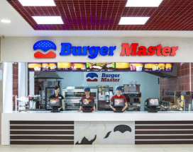 ПАРАДИЗ-ОТЕЛЬ