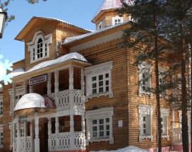 предприятие гостиница в великом устюге на вотчине деда мороза уровень моноцитов