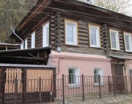 Гостевой Дом Волжская Дача