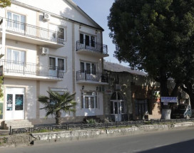 МИА ГАГРА Гостевой До�