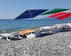 Wellness Park Hotel Gagra