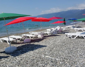 Wellness Park Hotel Gagra