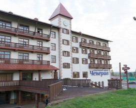 ЧЕКЕРИЛ Спорт Курорт отель | деревня Александрово | 13 км от Ижевска