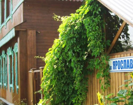 Гостевой дом Семейный Досуг