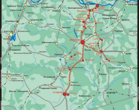 Вилла Фортеция