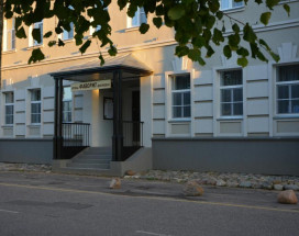 Hotel Favorit - Фаворит