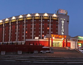 ТУРИСТ | Белоруссия, г. Гомель | СПА-процедуры