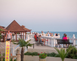 ГОРНЫЙ ВОЗДУХ | Лоо | 1 линия | пляж | аквапарк | бассейн | детская анимация