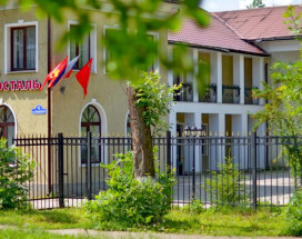 Электросталь 