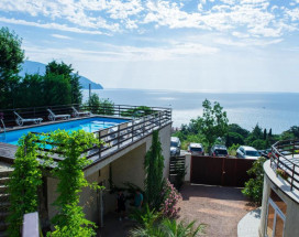 Прилив - Priliv