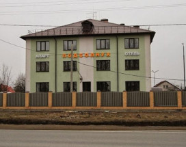 АПАРТ - ОТЕЛЬ ПОДСОЛНУХ