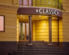 Гранд -Отель Classic | г. Армавир | возле исторического музея | сауна | конференц-зал