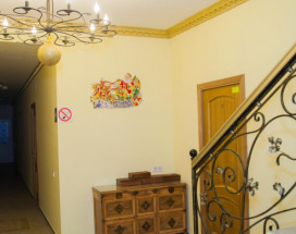 ВИДНОЕ ГОСТЕВОЙ ДОМ