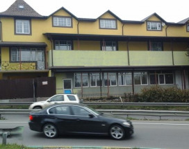 ВИДНОЕ ГОСТЕВОЙ ДОМ