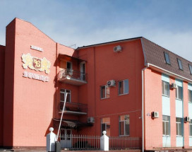 Gostinicy Ussurijska Primorskogo Kraya Ceny Foto Sajt Zabronirovat Otel