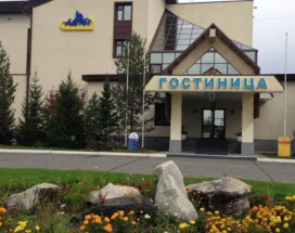 АДРИЯ | г. Мегион, ХМАО | С завтраком