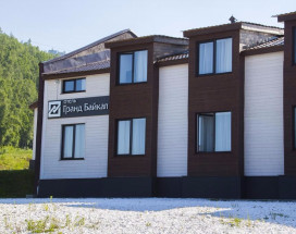 Гранд Байкал | Соболиная гора | бугельный подъемник | бильярд