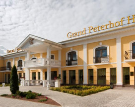 Гранд Петергоф СПА Отель