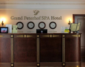 Гранд Петергоф СПА Отель