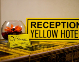 Отель Yellow