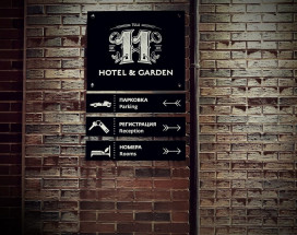 11 Hotel & Garden Бутик Отель