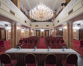 ГРАНД ОТЕЛЬ ЭМЕРАЛЬД