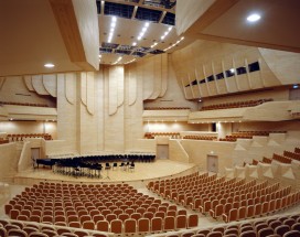 МОСКОВСКИЙ МЕЖДУНАРОДНЫЙ ДОМ МУЗЫКИ