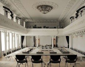 ОСОБНЯК НА ВОЛХОНКЕ