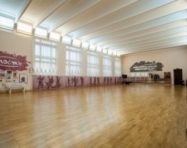 РЕЗИДЕНЦИЯ ЮНОСТЬ