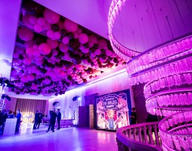 СОГЛАСИЕ  HALL (СОГЛАСИЕ ХОЛЛ)