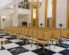 Хилтон Москва Ленинградская