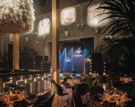 ВОЛГА-ВОЛГА (VOLGA-VOLGA)