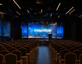 ЯРОВИТ ХОЛЛ