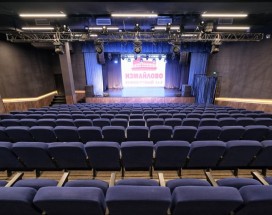 КОНЦЕРТНЫЙ ЗАЛ НА 269 ЧЕЛОВЕК