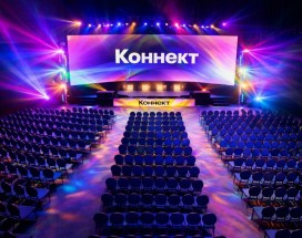 CONNECT (КОННЕКТ)