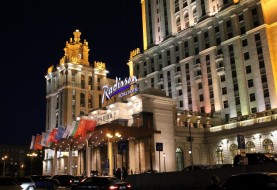 Radisson Collection Hotel Moscow - Рэдиссон Коллекшен Москва