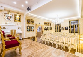 ДОМ РОМАНОВЫХ
