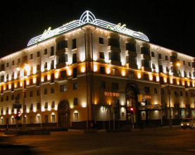 МИНСК